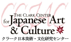[Ruth and Sherman Lee Institute for Japanese Art at the Clark Center Logo]